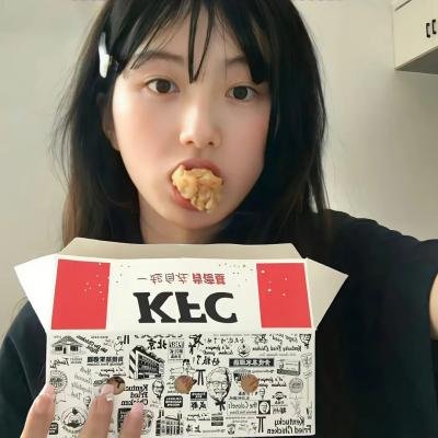 见好就收