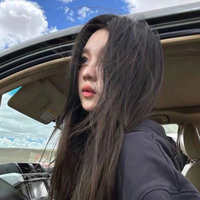 当你向我走来