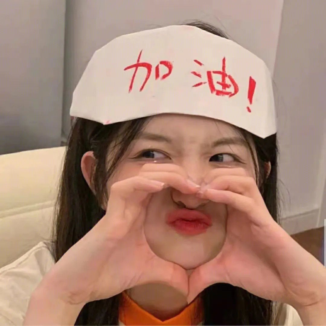光明守护者